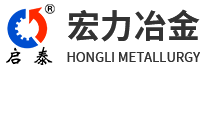 泰兴减速机,硬齿面减速机,行星齿轮减速器-泰兴市宏力冶金机械有限公司