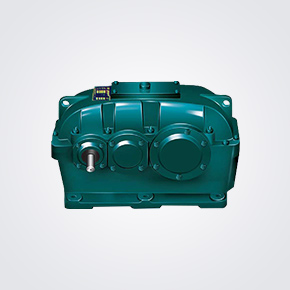 圆柱齿轮减速机